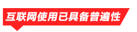 北京新華電腦學校