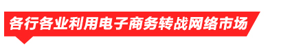 北京新華電腦學校