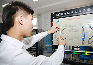 校企合作定向班 頂崗實習