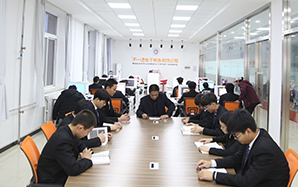 職業素養