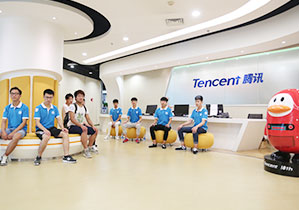 企業體驗