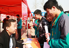 企業在校進行招聘