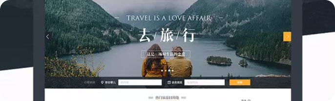 WEB界面與電子商務(wù)設(shè)計(jì)