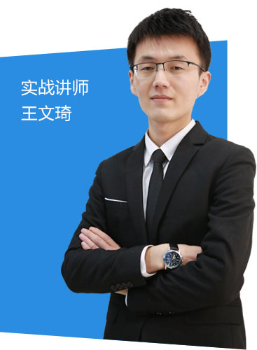 數媒藝術文創