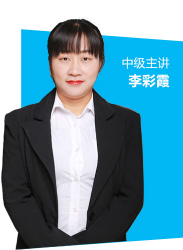 數媒藝術文創