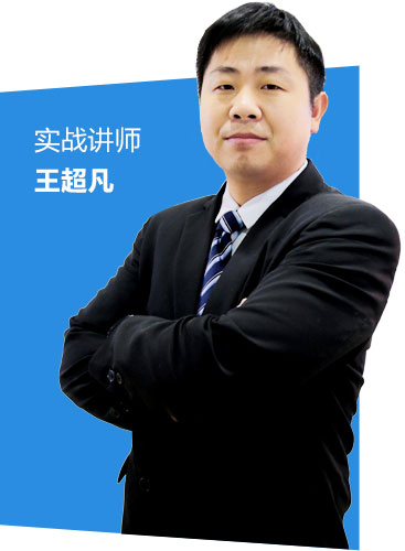 數媒藝術文創