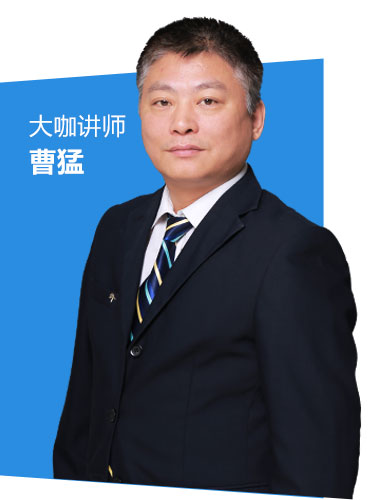 數媒藝術文創