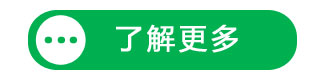 咨詢