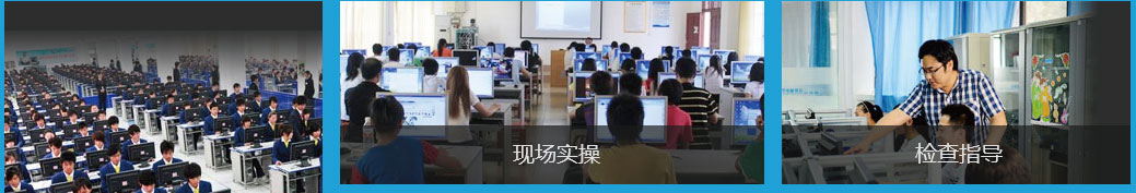 教學(xué)方法