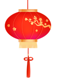 北京新華