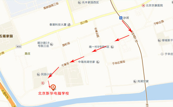 學校地址
