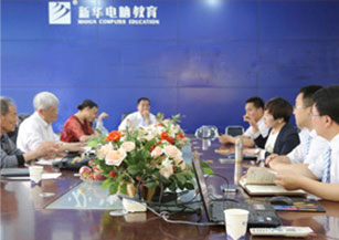領導關懷
