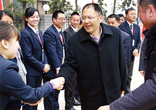 領導關懷